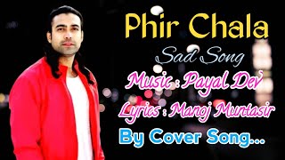 Jal Rahi Hai Chita  जल रही है चिता  Hindi Song Video  Offical Video   Vedmishra  Song 2024 [upl. by Sallyanne]