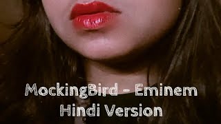 MOCKINGBIRD Full Hindi Version [upl. by Ingeborg]