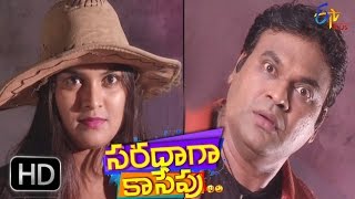 Saradaga Kasepu  4th October 2016  Full Episode 50  ETV Plus [upl. by Dnaleel]