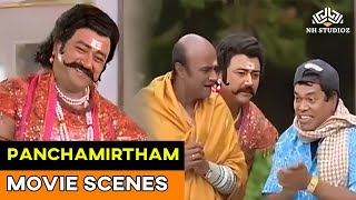 என்ன வென பண்ணாலும் இந்த கடவுள் கிட்ட தப்பிக்க முடியாது  Panchamirtham Movie Scenes  Jayaram [upl. by Llerdnek785]