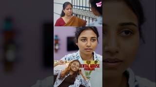 இத விட என்ன வேணும் 😊😂  Rental House Problems 🏡 Ft Krishna Aishu  Akilaa  Comedy  Girly [upl. by Lincoln264]