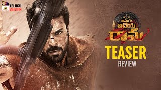 Vinaya Vidheya Rama Full Movie In Hindi Dubbed  Ram Charan  Kiara Advani  Review amp Facts HD [upl. by Golter]