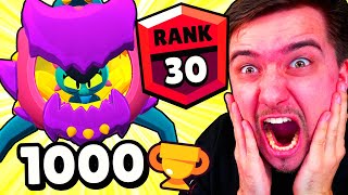 PUSH 1000 TROPHY NERVY a RAGE EVE RANK 30  Brawl Stars [upl. by Warchaw]