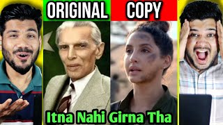 Bollywood Copied Pakistan 🇵🇰 National Anthem 🫨  Bollywood Chapa Factory Part  i dont remember 😂 [upl. by Hamimej463]