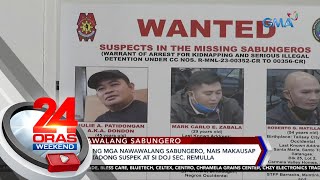 Ilang kaanak ng mga nawawalang sabungero nais makausap ang 6 na arestadong  24 Oras Weekend [upl. by Rhee]