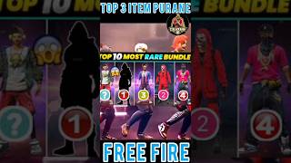 Top 3 item purane yaden mis u old free firefreefire garenafreefire freefiremax free [upl. by Bee444]