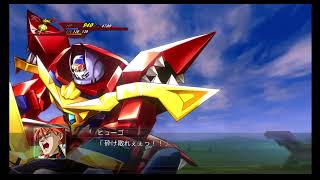 Episodio 8  Super Robot Wars Taisen OG PS3 [upl. by Peppie489]