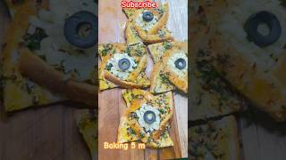 Perfect Cheese Sandwich Recipe  Easy amp Delicious [upl. by Bathsheba]