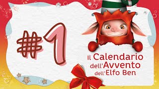 LO SCRIVERÒ NEL VENTO  il CALENDARIO dellAVVENTO 2023 dellELFO BEN [upl. by Luce]