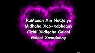 Cawaale Aadan  XayaadHDLyrics [upl. by Amii]