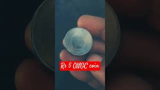 rs 5 ONGC coin [upl. by Anelej]