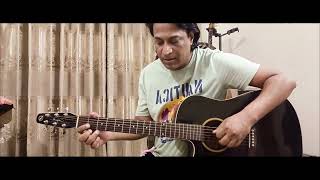 Chaira Gelam Matir Prithibi  Obscure BD  Acoustic Guitar Cover By Shanto Rahman [upl. by Amice]