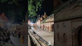 Kamakhya temple guwahati ❤️assam [upl. by Harlen]