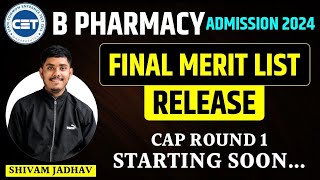 B pharmacy admission 2024  final merit list release  Cap Round 1 Starting Soon [upl. by Adnovad]