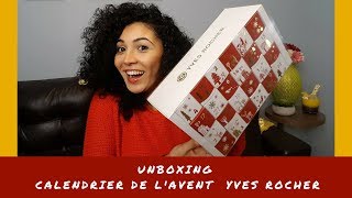 CALENDRIER DE LAVENT YVES ROCHER  MOROCCAN LADYDEE  اجيو نفتحو المنتجات ديال ايف روشي [upl. by Nanice]