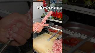 Urfa sade kebap keşfet kebap food kebabi kabap [upl. by Leftwich]