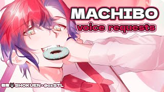 【MACHIBO】Otome Esque I Aim To Personally Ruin You [upl. by Arbma164]