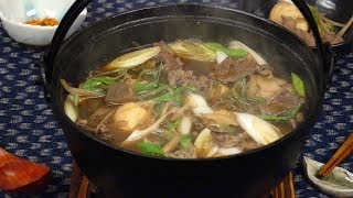 Imoni Recipe Yamagatastyle Taro and Beef Imoni with Soy Sauce Base Broth  Cooking with Dog [upl. by Ecirtael]