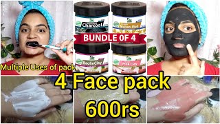 pack of 4 Natural and organic facial care Multani Mud Activated Charcoal  kaolin clay  pink clay [upl. by Breech451]