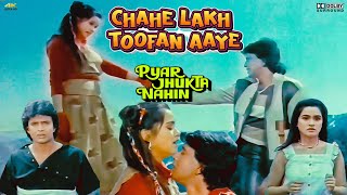 Chahe Lakh Toofan Aaye  Pyar Jhukta Nahin 1985 latamangeshkar shabbirkumar laxmikantpyarelal [upl. by Suraved]