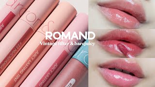 REVIEW  ROMAND 2021SS VINTAGE FILTER amp BARE JUICY LIP งาน mlbb มาอีกแล้ว สวยมากกก [upl. by Reprah]