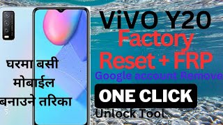 Vivo Y20 Y20i Y20S V2029 V2027 PD2034F Factory Reset  FRP Lock Remove By UnlockTool [upl. by Drawyah]