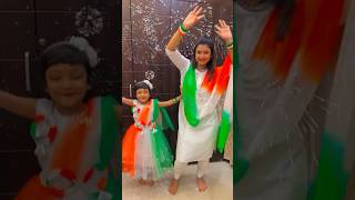 Happy Independence Day  Baby Mom Monti Dance  Hindi Song  Bong Girl Monti [upl. by Elia]