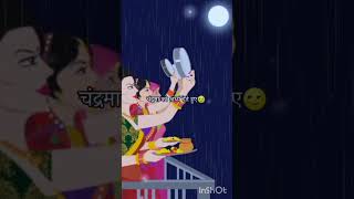 Happy karwa chauth to all my youtube family 🥰🥰😘😍trending shorts viralvideo like subscribe share [upl. by Janot]