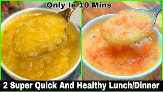 Quick LunchDinner Recipe For Baby 13 Years  Baby Food Recipes  Healthy Food Bites [upl. by Iadrahs]