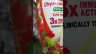 what differentiate Dabur Chyawanprash from others chayawanprash [upl. by Eldreda]