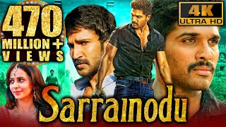 Sarrainodu 4K ULTRA HD Full Hindi Dubbed Movie  Allu Arjun Rakul Preet Singh Catherine Tresa [upl. by Map433]