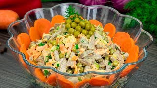 Una ricetta perfetta insalata di cuori di pollo senza maionese  SaporitoTV [upl. by Queen]