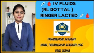 IV Fluids RL ringer lacted Bottal [upl. by Euqinehs]