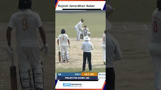 out 💯 yoitubeshorts cricket cricketgame cricketlover trendingshorts viral [upl. by Deacon850]