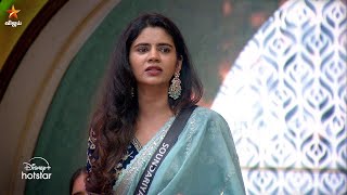 Bigg Boss Tamil Season 8  23rd November 2024  Promo 2 [upl. by Ainslie314]