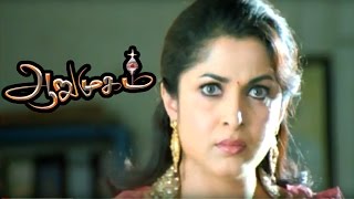 Arumugam  Arumugam Full Tamil Movie scenes  Ilavarasu shares Bharaths Past to Saranya  Bharath [upl. by Nivla]