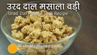 Urad Dal Vadi Recipe  Masala Urad Dal Vadi Recipe  punjabi wadiyan [upl. by Burgess]