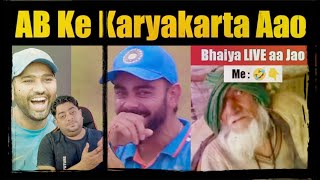 AB Cricinfo LIVE 😱 छोड़ेगे नहीं Meter Kheech Denge  QnA with My KaryaKartas [upl. by Lalita501]