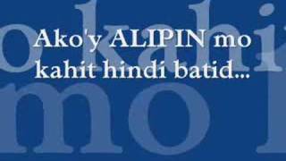 Alipin by Shamrock w Lyrics [upl. by Andrews65]