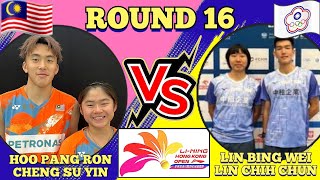 R16🇲🇾Hoo Pang RonCheng Su Yin VS TPELin Bing WeiLin Chih Chun🔥💪‼️hongkongopen2024 [upl. by Vogeley]