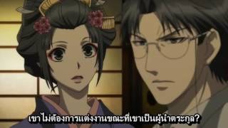 Hanayaka Nari Waga Ichizoku kinetograph Episode 2 Final [upl. by Morita]