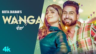 Wanga Full Song Geeta Zaildar  Kabal Saroopwali  Jassi X  New Punjabi Songs 2021 [upl. by Asena906]