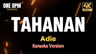 Tahanan  Adie karaoke version [upl. by Gillead]