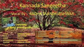 RAMAAMRUTADA  RAGA BRINDAVANA SARANGA  SMT RADHA TAANDAVESHVAR [upl. by Shreeves]