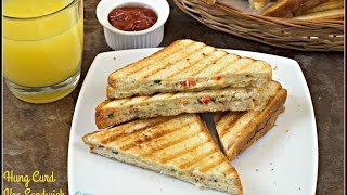 Hung Curd Veg Sandwich [upl. by Mccallion]