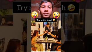 Try not to laugh🤣part2 shorts comedy viralshort [upl. by Couhp]