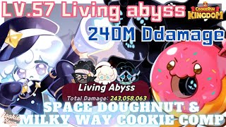 Guild Battle Level 57 Living Abyss 240M Space Doughnut and Milky Way team  Cookie Run Kingdom [upl. by Buseck]