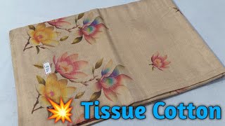 💥🎊TISSUE🌟🌲COTTON🥳✨SAREES COLLECTION61224 christmasdress marrychristmas tissuesarees saree [upl. by Capon801]