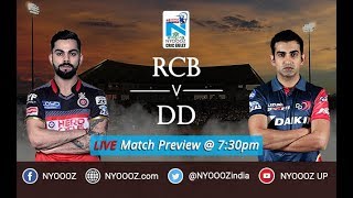 LIve IPL 2018 Match Preview RCB vs Delhi Daredevils  RCB vs DD  NYOOOZ Cric Gully [upl. by Allcot]