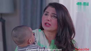 Mohabbat Satrangi Full Episode 54  Promo Teaser Review  Javeria saud  mohabbatsatrangi [upl. by Ainalem489]